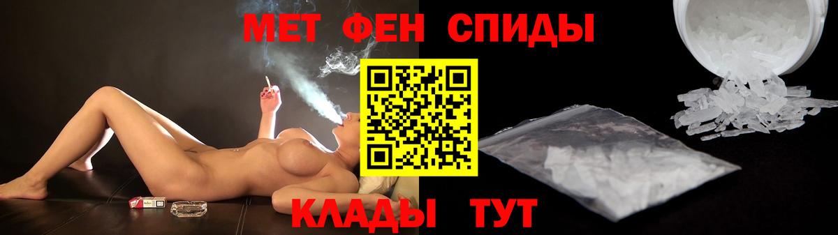 KRAKEN зеркало  АМФЕТАМИН 98%  Вход с VPN  Зима 