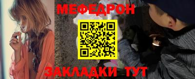 соль курить ск Берёзовский