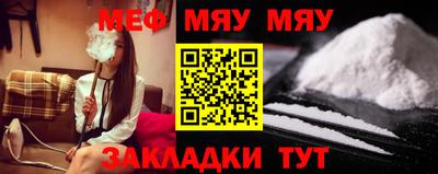 герыч Беслан