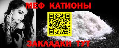 соль курить ск Берёзовский