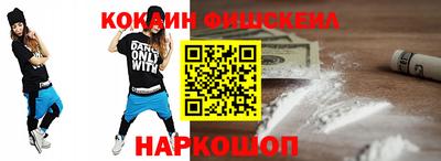 герыч Беслан
