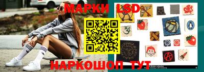 соль курить ск Берёзовский