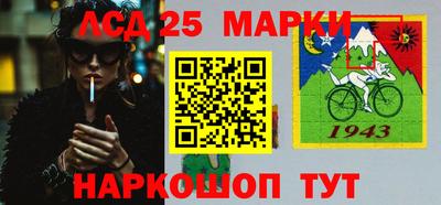 соль курить ск Берёзовский