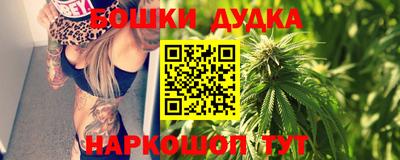 герыч Беслан