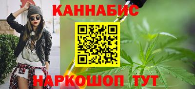герыч Беслан