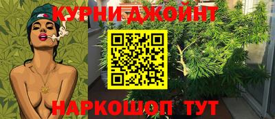 герыч Беслан