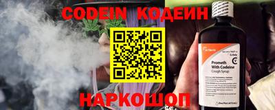 соль курить ск Берёзовский