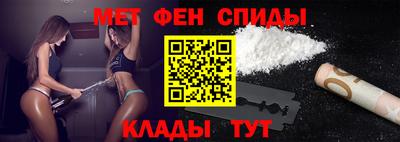 соль курить ск Берёзовский