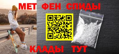 соль курить ск Берёзовский