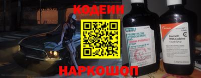 соль курить ск Берёзовский