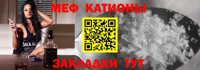 соль курить ск Берёзовский